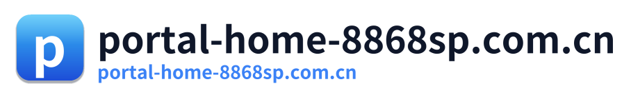 portal-home-8868sp.com.cn
